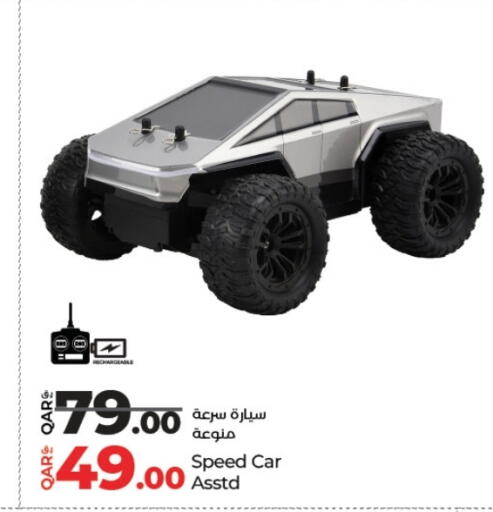 available at لولو هايبرماركت in قطر - الشحانية