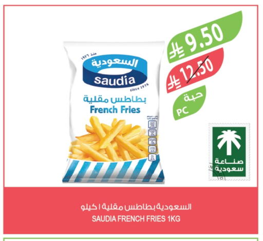 سعودية available at المزرعة in مملكة العربية السعودية, السعودية, سعودية - سكاكا