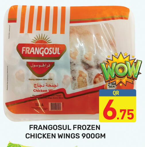 FRANGOSUL Chicken Wings available at Majlis Hypermarket in Qatar - Doha