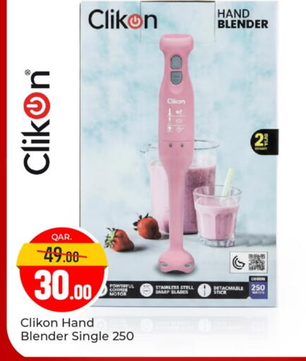 CLIKON Mixer / Grinder available at Paris Hypermarket in Qatar - Al-Shahaniya