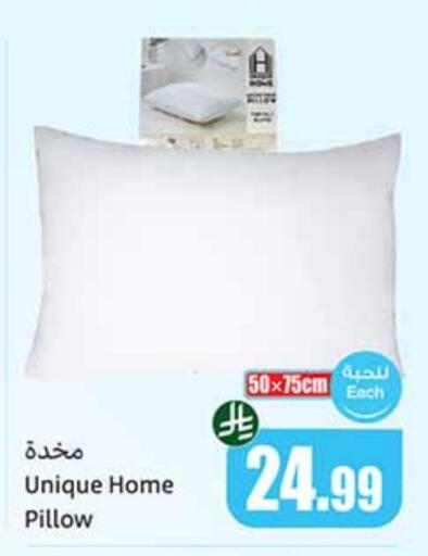 available at Othaim Markets in KSA, Saudi Arabia, Saudi - Buraidah