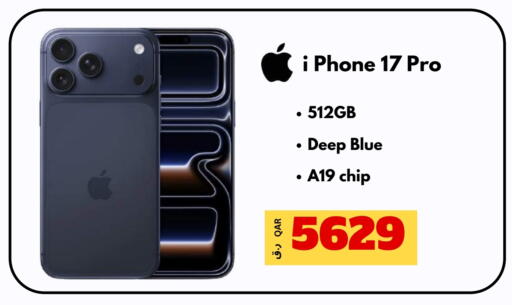 available at  ELECTROMATE QA TRADING in Qatar - Doha