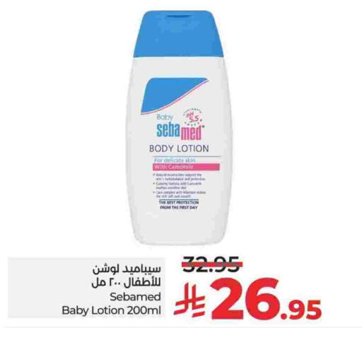 SEBAMED available at LULU Hypermarket in KSA, Saudi Arabia, Saudi - Al-Kharj