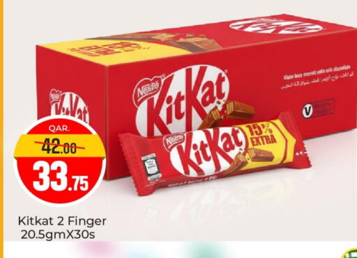 KITKAT available at Paris Hypermarket in Qatar - Al-Shahaniya