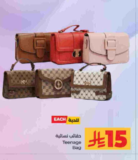 available at LULU Hypermarket in KSA, Saudi Arabia, Saudi - Tabuk