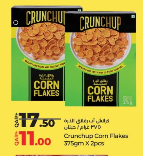 رقائق الذرة available at لولو هايبرماركت in قطر - الشحانية