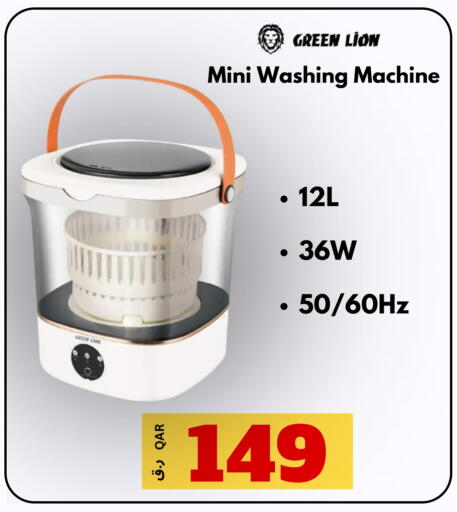 Washing Machine available at  ELECTROMATE QA TRADING in Qatar - Doha