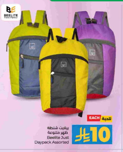 available at LULU Hypermarket in KSA, Saudi Arabia, Saudi - Jeddah