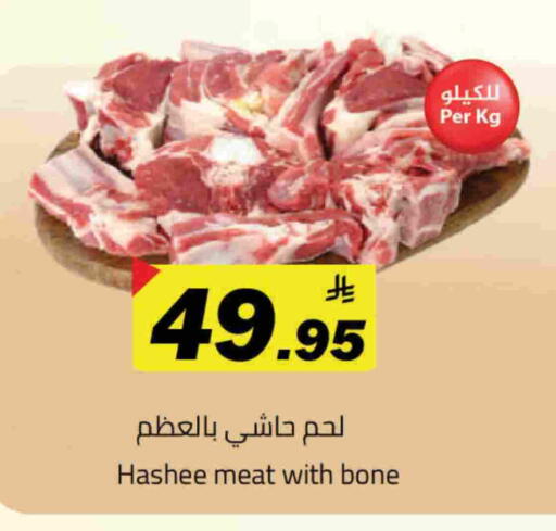 Camel meat available at Hypermarket Stor in KSA, Saudi Arabia, Saudi - Tabuk