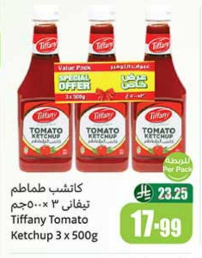 TIFFANY Tomato Ketchup available at Othaim Markets in KSA, Saudi Arabia, Saudi - Al Khobar