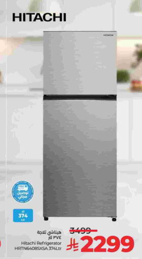 HITACHI Refrigerator available at LULU Hypermarket in KSA, Saudi Arabia, Saudi - Al-Kharj