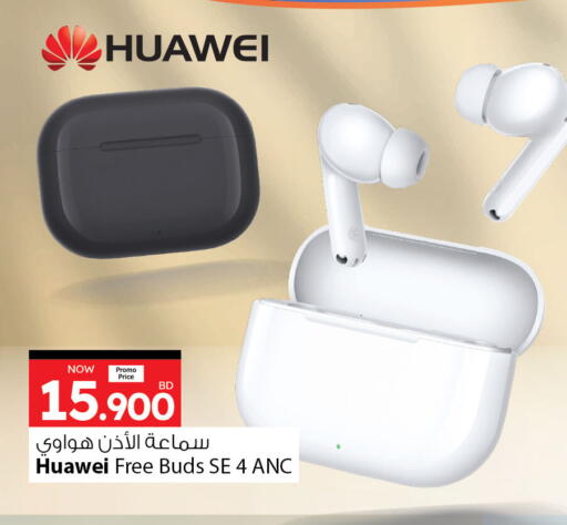 HUAWEI Earphone available at Ansar Gallery in Bahrain
