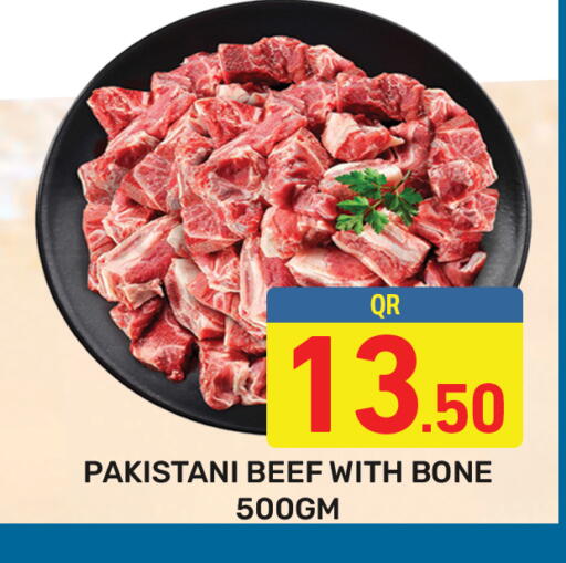 Beef available at Majlis Hypermarket in Qatar - Doha