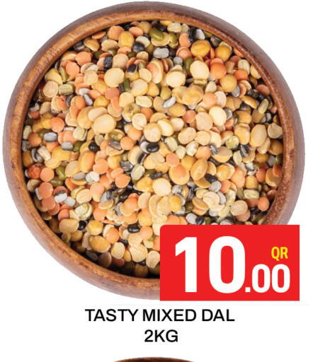 available at Majlis Hypermarket in Qatar - Doha