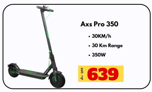 available at  ELECTROMATE QA TRADING in Qatar - Doha