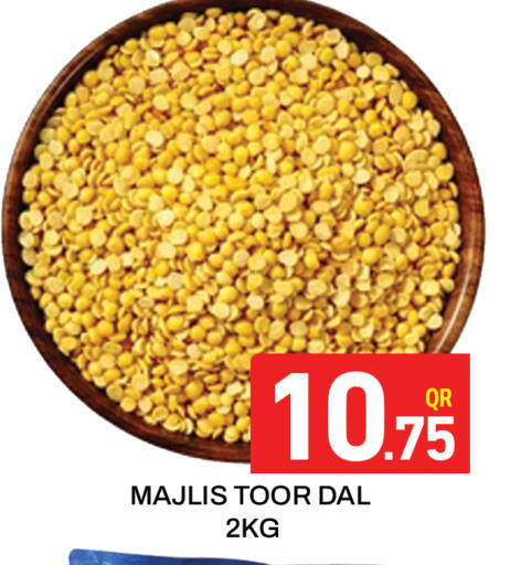 available at مجلس هايبرماركت in قطر - الدوحة