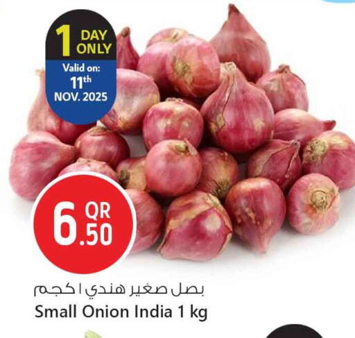 Onion available at سفاري هايبر ماركت in قطر - الشحانية