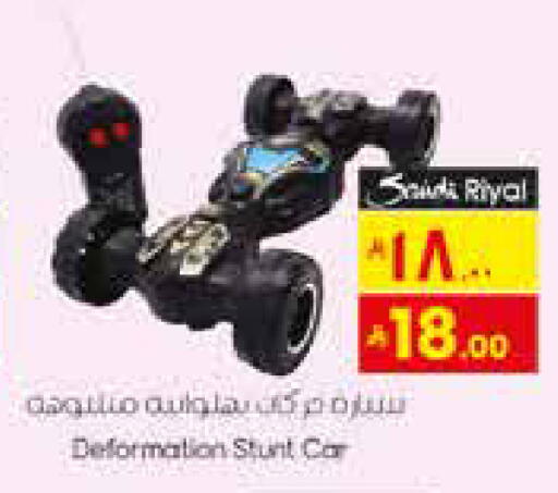 available at City Flower in KSA, Saudi Arabia, Saudi - Sakaka