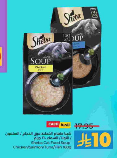 available at LULU Hypermarket in KSA, Saudi Arabia, Saudi - Al Khobar