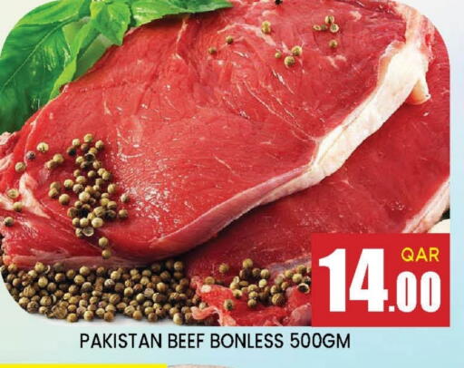 Beef available at Doha Stop n Shop Hypermarket in Qatar - Doha