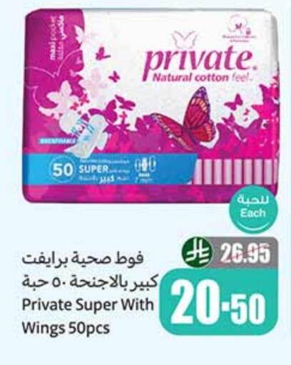 available at Othaim Markets in KSA, Saudi Arabia, Saudi - Jeddah