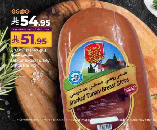 available at لولو هايبرماركت in مملكة العربية السعودية, السعودية, سعودية - الخرج