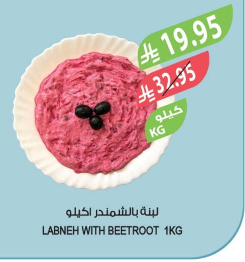 لبنة available at المزرعة in مملكة العربية السعودية, السعودية, سعودية - الخرج