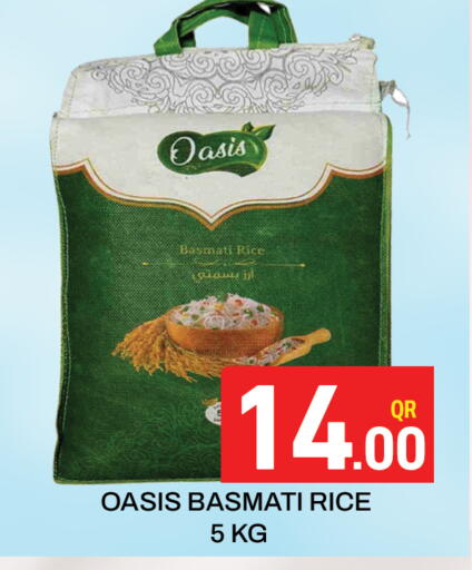 Basmati / Biryani Rice available at Majlis Hypermarket in Qatar - Doha
