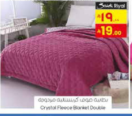 available at City Flower in KSA, Saudi Arabia, Saudi - Sakaka