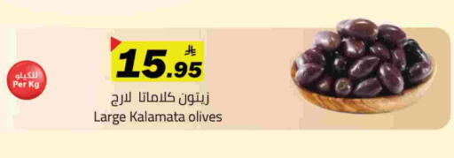 available at Hypermarket Stor in KSA, Saudi Arabia, Saudi - Tabuk