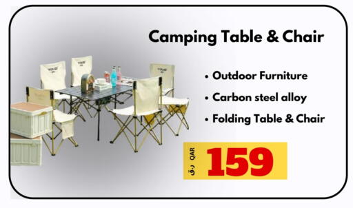 available at  ELECTROMATE QA TRADING in Qatar - Doha