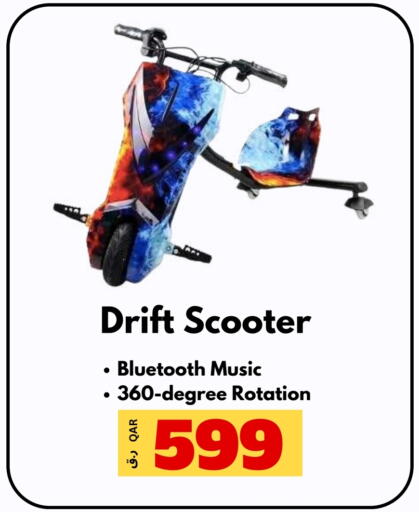 available at  ELECTROMATE QA TRADING in Qatar - Doha