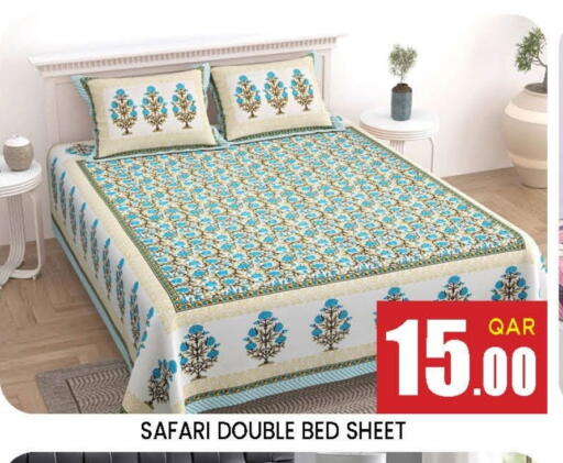 available at Doha Stop n Shop Hypermarket in Qatar - Doha