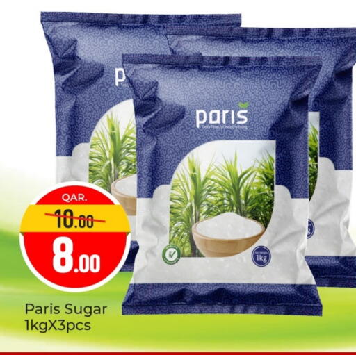 available at Paris Hypermarket in Qatar - Doha