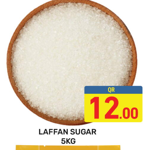 available at Majlis Hypermarket in Qatar - Doha