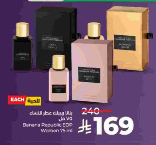 Banana available at لولو هايبرماركت in مملكة العربية السعودية, السعودية, سعودية - تبوك