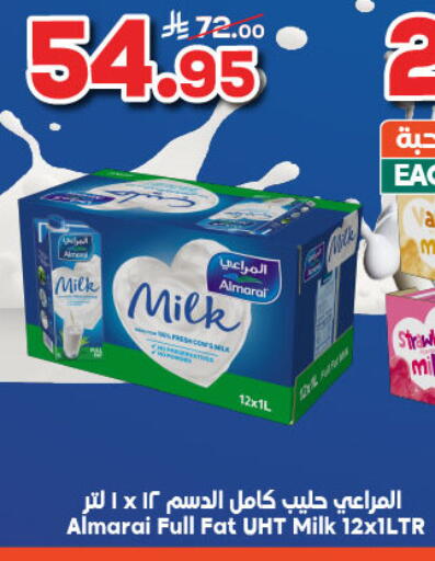 ALMARAI Long Life / UHT Milk available at Dukan in KSA, Saudi Arabia, Saudi - Jeddah