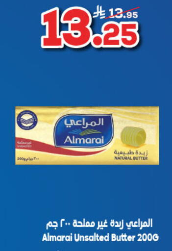 ALMARAI available at Dukan in KSA, Saudi Arabia, Saudi - Jeddah
