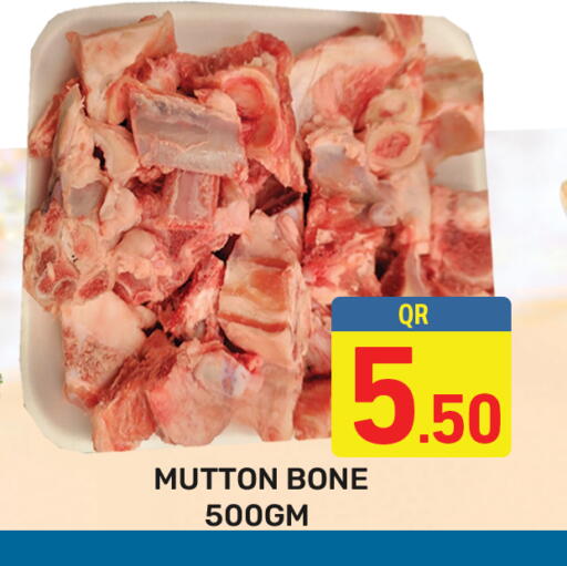 لحم الضأن / الغنم available at مجلس هايبرماركت in قطر - الدوحة