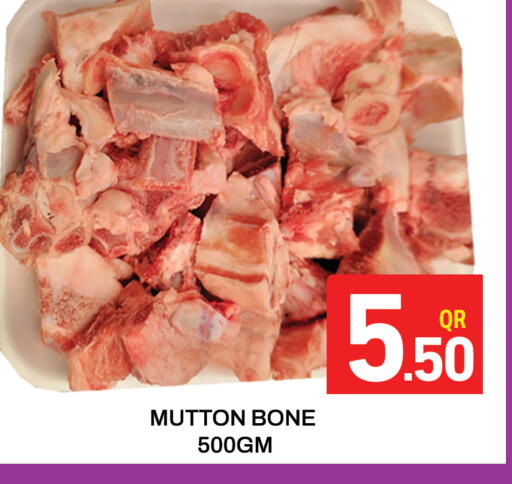 لحم الضأن / الغنم available at مجلس هايبرماركت in قطر - الدوحة