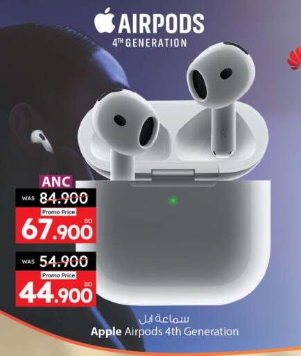 APPLE Earphone available at Ansar Gallery in Bahrain