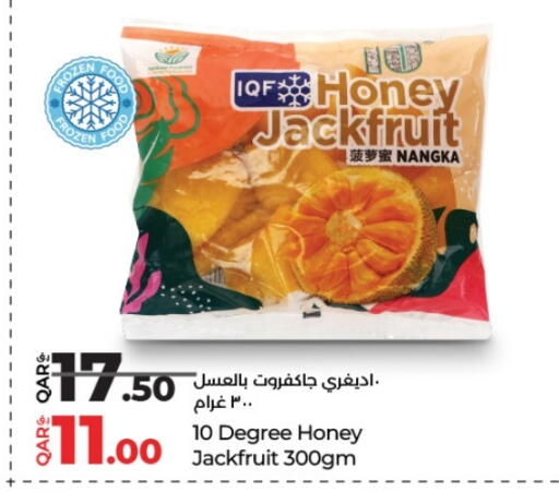 Jackfruit available at لولو هايبرماركت in قطر - الدوحة