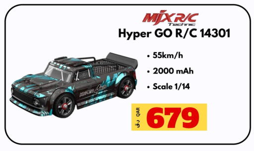 available at  ELECTROMATE QA TRADING in Qatar - Doha