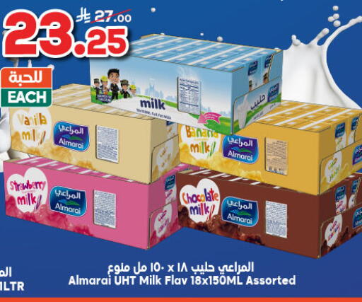 ALMARAI Long Life / UHT Milk available at Dukan in KSA, Saudi Arabia, Saudi - Jeddah