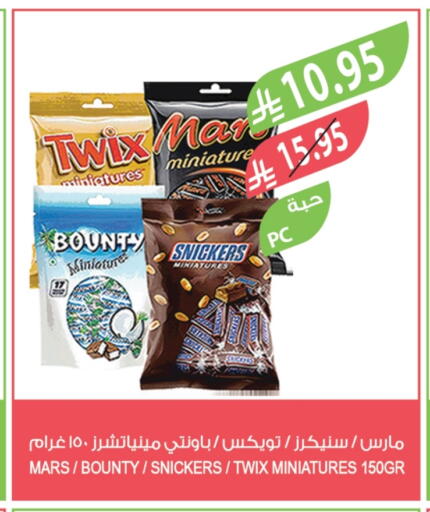 available at Farm  in KSA, Saudi Arabia, Saudi - Jeddah