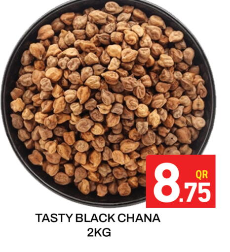 available at Majlis Hypermarket in Qatar - Doha