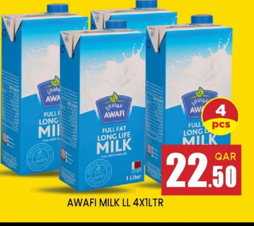 حليب طويل الأمد  available at دوحة ستوب انح شوب هايبرماركت in قطر - الدوحة