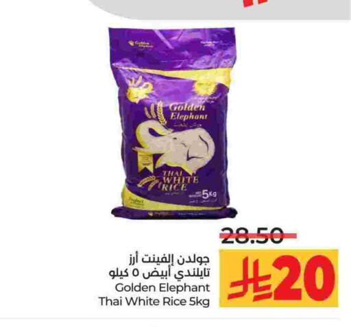 White Rice available at LULU Hypermarket in KSA, Saudi Arabia, Saudi - Al-Kharj