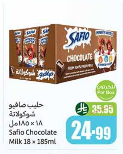 سافيو حليب بنكهات available at أسواق عبد الله العثيم in مملكة العربية السعودية, السعودية, سعودية - سكاكا