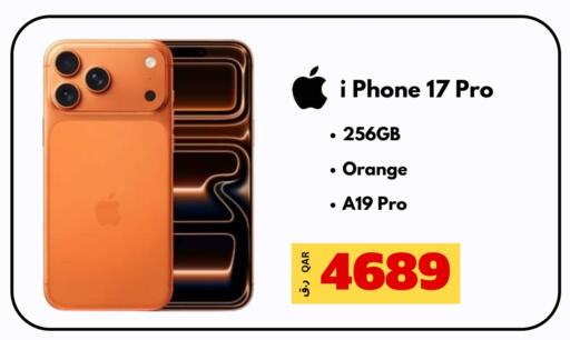 Orange available at  ELECTROMATE QA TRADING in Qatar - Doha